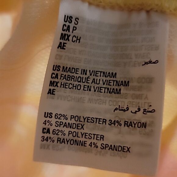 ID Ideology Women's Active Whirl-Print Jogger Pants, Created for Macy's Sz Small - Picture 5 of 6